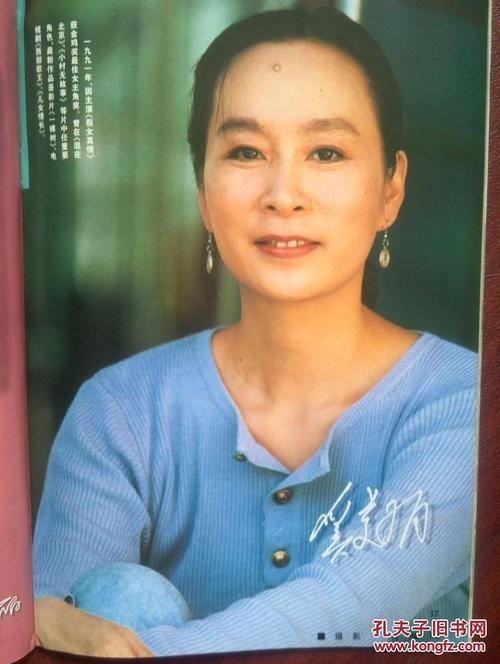 下诺夫哥罗德罗巴切夫斯基国立大学 Diploma