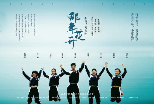 作假国立高雄大学毕业证
